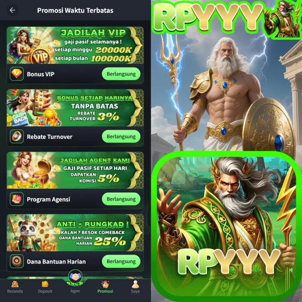 RPYYY